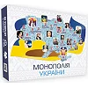 Настільна гра "Монополія України" PLR-0044 українською мовою