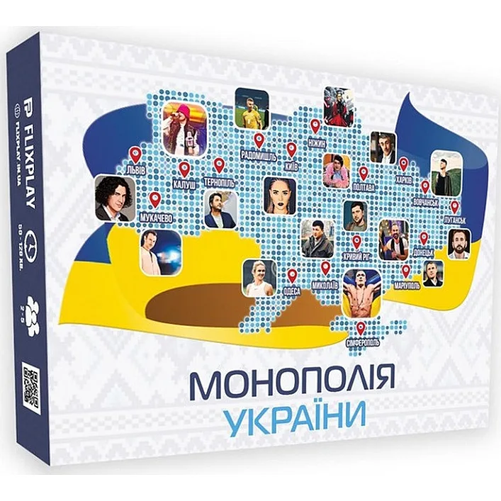 Настільна гра "Монополія України" PLR-0044 українською мовою