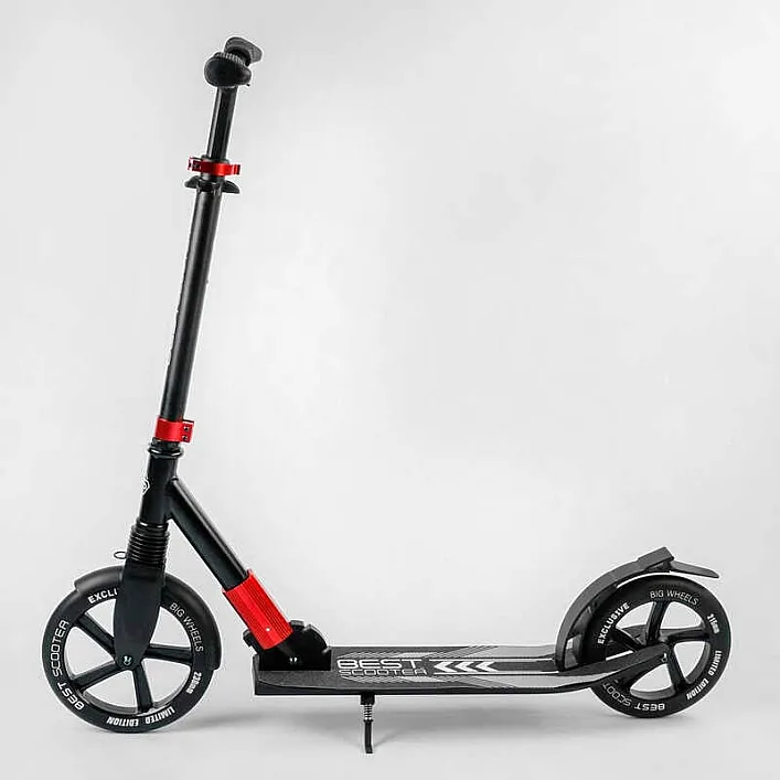 Самокат алюминиевый "Best Scooter" 11391 (2) колеса PU, d переднего колеса - 230мм, d заднего колеса - 215мм, 1 амортизатор передний, в коробке