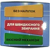 Кубик Рубика Smart Cube Мегамінкс SCM3 без наклейок