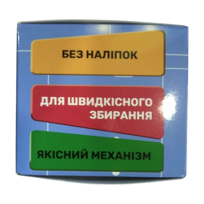 Кубик Рубика Smart Cube Мегамінкс SCM3 без наклейок