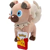 Мягкая игрушка Pokemon - Рокрафф W20 (20 cm)