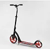 Самокат двухколесный Best Scooter 40860 (4) колеса PU - переднее 23 см, заднее - 20 см, 1 амортизатор, широкий руль, зажим руля, в коробке
