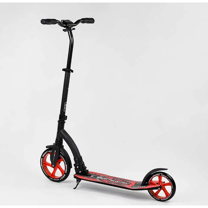 Самокат двухколесный Best Scooter 40860 (4) колеса PU - переднее 23 см, заднее - 20 см, 1 амортизатор, широкий руль, зажим руля, в коробке