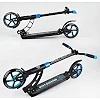 Самокат двухколесный "Best Scooter" 44073 (2) колеса PU, d переднего колеса 200мм, d заднего колеса 200мм, 2 амортизатора, в коробке