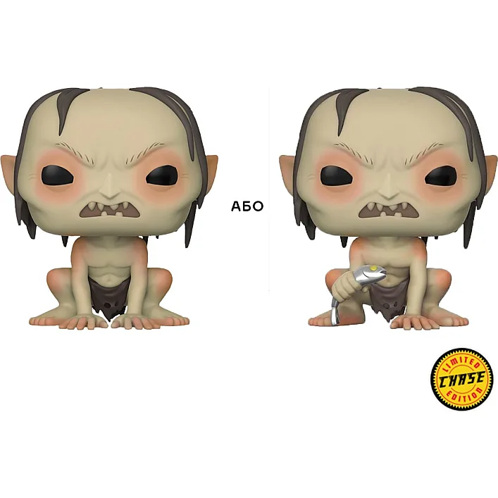 Игровая фигурка Funko POP! cерии Lord of the Rings/Hobbit S3 – Gollum (w/CH)