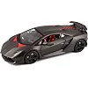 Автомодель - Lamborghini Sesto Elemento (1:24)