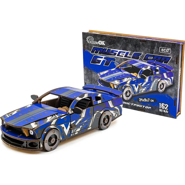 Деревянный 3D конструктор "Muscle Car" Puz-00642 162 дет., синий цвет р. модели 24*9*7 см. (Дер9900)