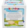 Познавательная игра - BrainBox Рисунки