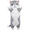 Игрушка-обнимашка "Серый котик", 70 см