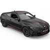 Игрушечная автомодель на радиоуправлении BMW M4 CSL 1:16, Rastar (23056)