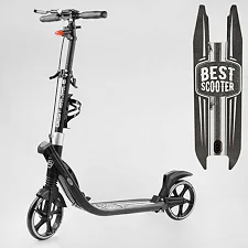 Самокат двухколесный "Best Scooter" L-36375 (2) ФАРА, колеса PU 200мм, 2 амортизатора, зажим руля, ручной тормоз, в коробке