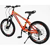 Велосипед Спортивный Corso &laquo;SPIRIT&raquo; 20" дюймов ST-20458