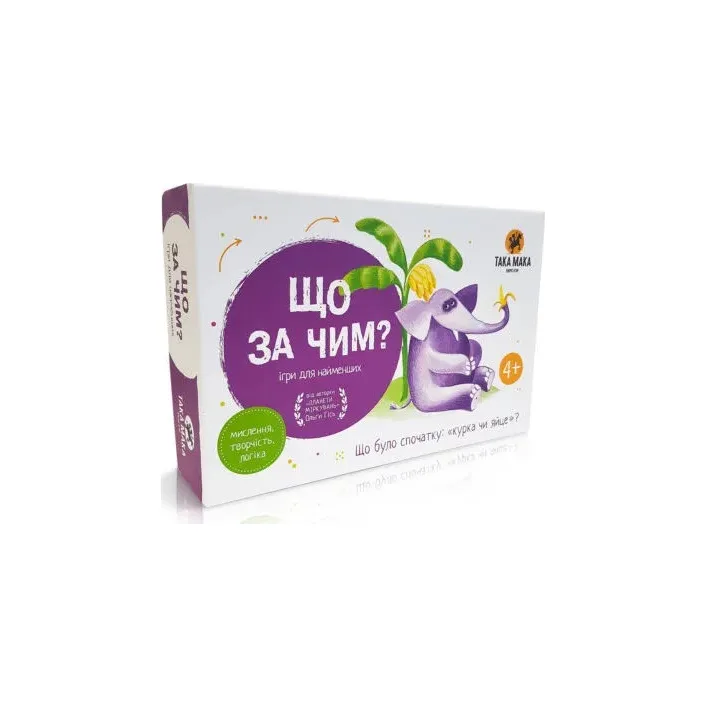 Настольная игра "Что за чем" 960155 на укр. языке