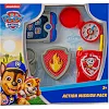 Ігровий набір PAW PATROL - СПОРЯДЖЕННЯ РЯТУВАЛЬНОЇ МІСІЇ