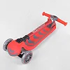 Самокат трехколесный 92606 (4) Best Scooter, КРАСНЫЙ, складной алюминиевый руль, 4 колеса PU со светом, d=12 см