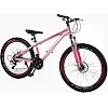 Велосипед Спортивний Corso «PULSAR» 26" дюймів PL-26509