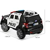 Дитячий електромобіль Джип Bambi M 3259EBLR-1-2, р/у, Чорно-білий