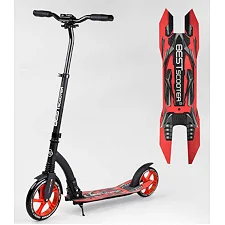 Самокат двухколесный Best Scooter 40860 (4) колеса PU - переднее 23 см, заднее - 20 см, 1 амортизатор, широкий руль, зажим руля, в коробке