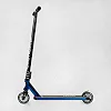 Самокат трюковый KR-71078 Best Scooter (4) "Kraken" HIC-система, ПЕГИ, алюминиевый диск и дека, АНОДИРОВАННЫЙ, колёса PU 110мм, ширина руля 58 см