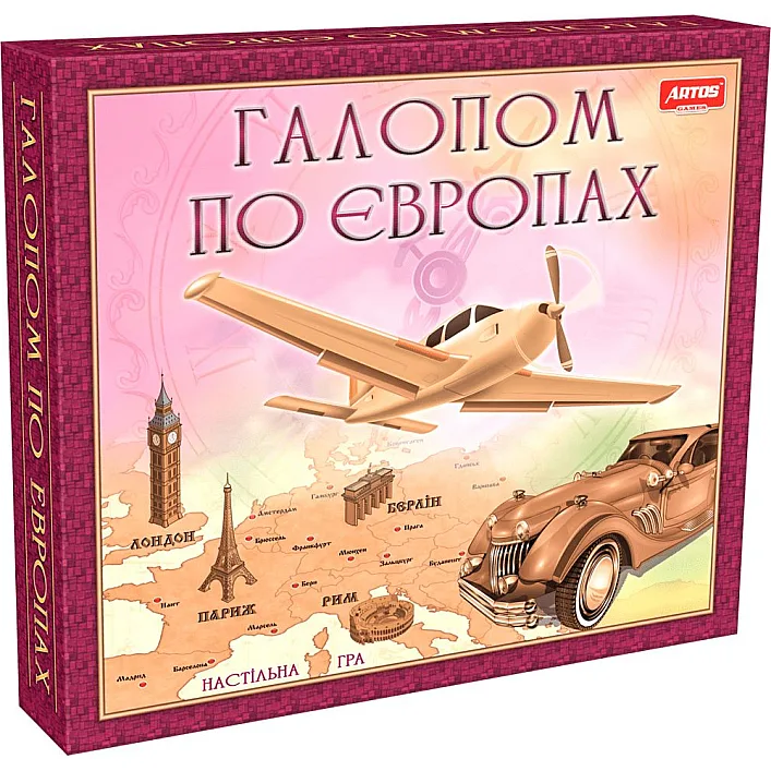 Настольная игра "Галопом по Европах"