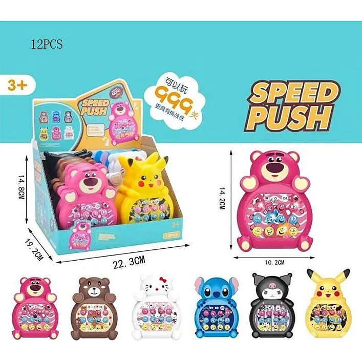 Развлекательная игра 802 (24/2) ЦЕНА ЗА 12 ШТУК В БЛОКЕ, 4 игры, звуки, мелодия, подсветка, в коробке