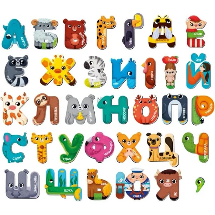 Развивающая магнитная игра "Азбука. Чудо-буквы" VT5411-18 VladiToys (Нас8412)