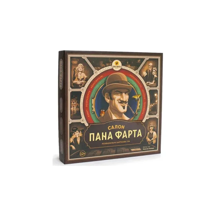 Настольная игра "Салон Пана Фарта" 960117 на укр. языке