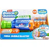 Ігровий набір BUNCH O BUBBLES серії "Large" S1 - БЛАСТЕР З МИЛЬНИМИ БУЛЬБАШКАМИ