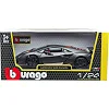 Автомодель - Lamborghini Sesto Elemento (1:24)