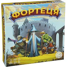 Настольная игра "Фортеця" Arial (Нас5432)