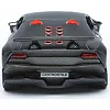 Автомодель - Lamborghini Sesto Elemento (1:24)