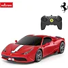 Іграшковий автомобіль на радіокеруванні Ferrari 458 Speciale A 1:24, Rastar (08930)