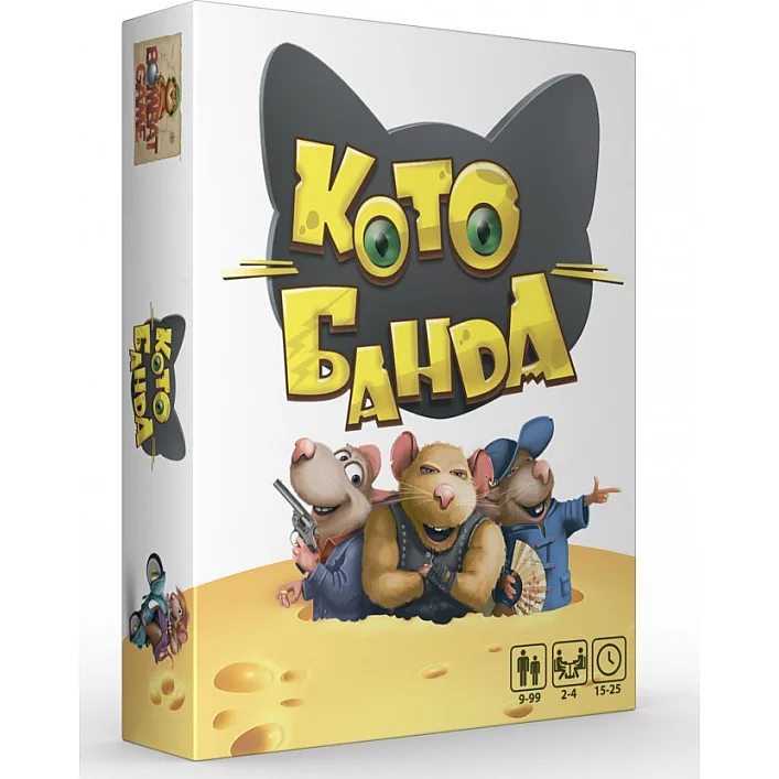 Карточная настольная игра 800378 "КотоБанда"