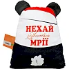 Игрушка-подушка "Панда Тема"