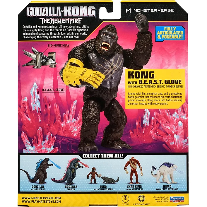 Фигурка Godzilla x Kong – Конг со стальной лапой