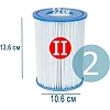 Фильтр для фильтрующего насоса типа II – 2 шт. Bestway 58094