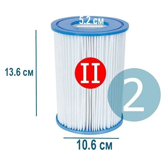 Фильтр для фильтрующего насоса типа II – 2 шт. Bestway 58094