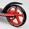 Самокат двухколесный Best Scooter 40860 (4) колеса PU - переднее 23 см, заднее - 20 см, 1 амортизатор, широкий руль, зажим руля, в коробке