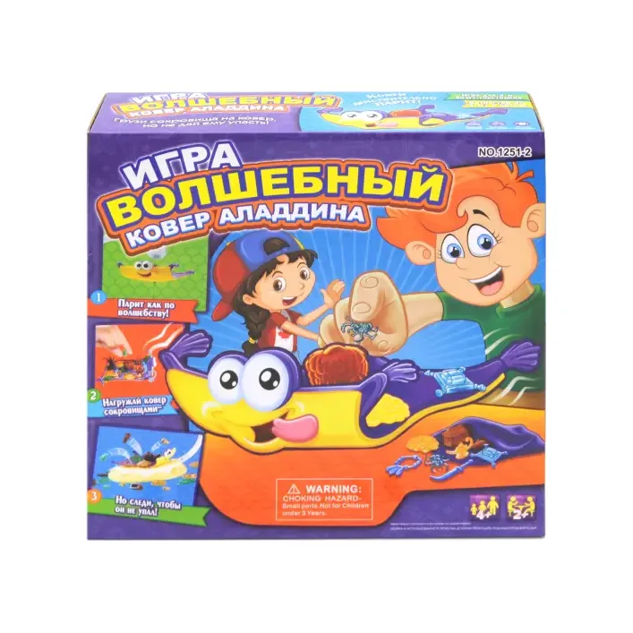Настольная игра "Волшебный коврик Аладина" в коробке 1251-2 р.26,5*7,8*26,5 см (Нас1251)