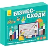Настільна гра "Бізнес-сходи" РЛ902037У кубик, 5 фішок гравців,