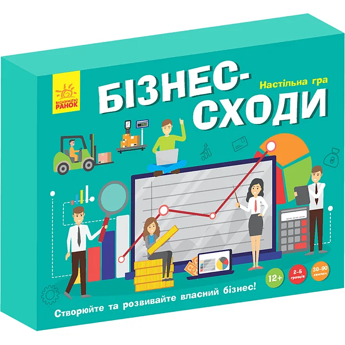 Настільна гра "Бізнес-сходи" РЛ902037У кубик, 5 фішок гравців,