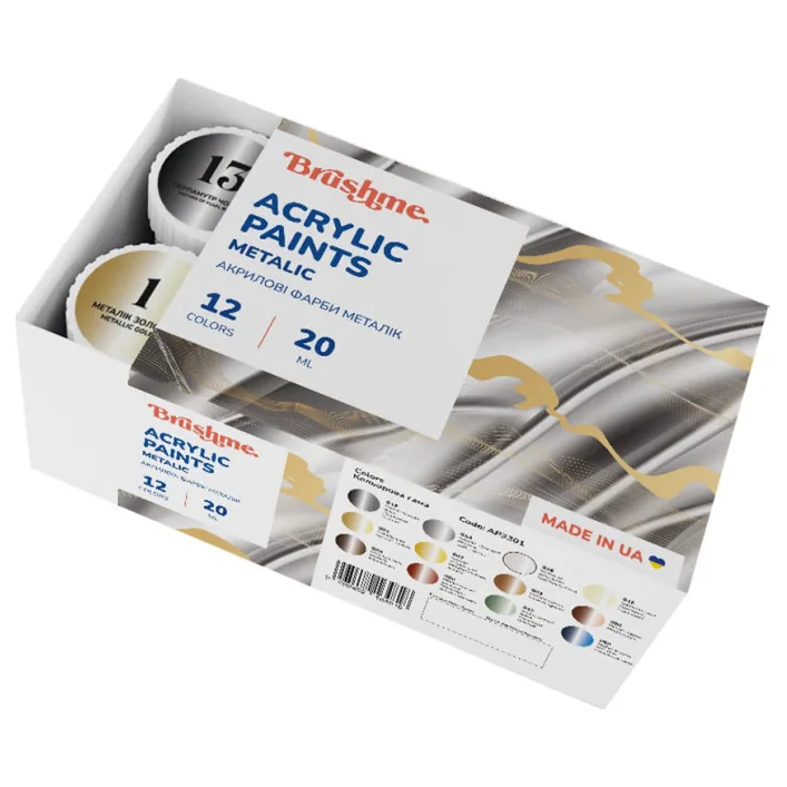 Акрилова фарба Набір 3201 Brushme AP3201, 12 кольорів