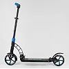 Самокат двухколесный "Best Scooter" 44073 (2) колеса PU, d переднего колеса 200мм, d заднего колеса 200мм, 2 амортизатора, в коробке