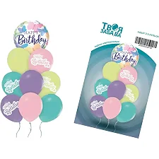 Набір з 9 повітряних кульок "Happy Birthday" макарун ТМ "Твоя Забава" (Дер8156)