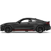 Игрушечная автомодель на радиоуправлении BMW M4 CSL 1:16, Rastar (23056)