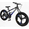 Велосипед Спортивный Corso &laquo;Evolution&raquo; 20" дюймов EV-20912