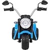 Детский аккумуляторный мотоцикл RAMIZ MiniBike голубой