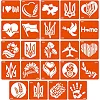 Набор для био-тату "Я люблю Украину - глиттер" set-i-love-ukraine-glitte