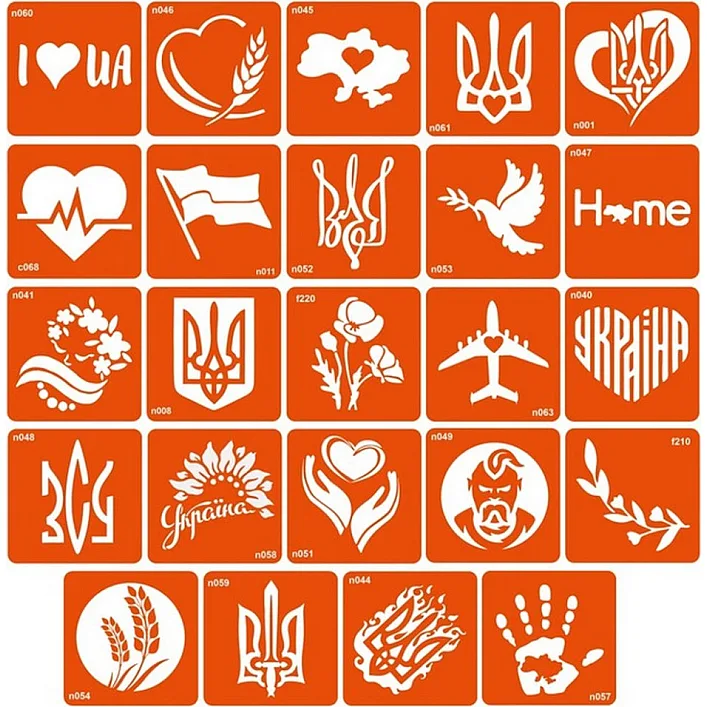 Набор для био-тату "Я люблю Украину - глиттер" set-i-love-ukraine-glitte